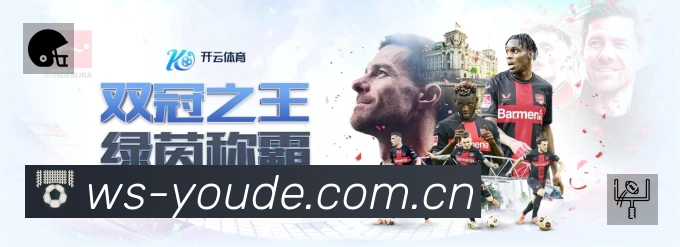 奖项2