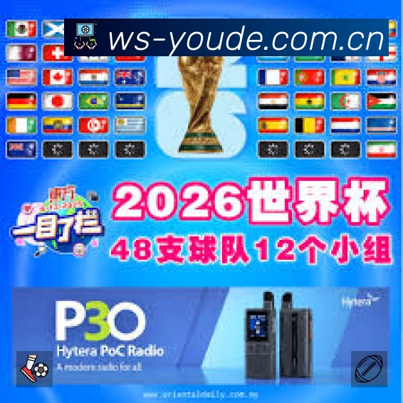 我们的使命与愿景